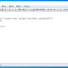 HTML作成支援ソフト作りました - 「@HTMLEditor2.0」