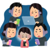 いちいち自慢？とか言う奴ｗｗ