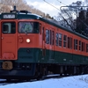 2022/12/29  しなの鉄道北しなの線　115系