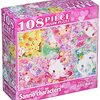 【可愛すぎて癒やされる】ビバリー フローラリウム ジグソーパズルで夢見るおうち時間！