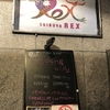 パンダらの箱 Vol.11＠渋谷REX