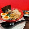 青森県三沢市/宝介三沢店さんで熊本系とんこつ『まーすけ全部入り』を食べて来ました。