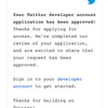 Twitter apiを使うためにDeveloper accountを申請する