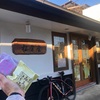 単独 きまぐれ房総ライド