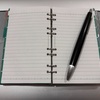 きょうのはてなブログと手帳の湖