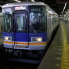 和歌山、たま電車とたま駅長