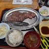 赤城山ヒルクライムの試走に行ってきました😸✌