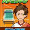 新作アプリ「机でバドミントン」配信開始！