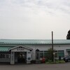 ＪＲ東日本　東大館駅