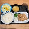昭和35年の電化製品の価格がエグイ･･･一枚のパネルで「ご飯3杯はいけちゃう」展示を楽しむ