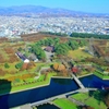 【函館旅】五稜郭タワーの風味豊かなソフトクリームが美味！