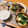 10月最後の日は、ハロウィンに全く関係の無い、麻婆春雨で朝ご飯にしました。
