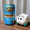 キリン 晴れ風