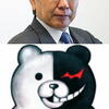 ”シロクマ””シロトン”と化した黒田日銀総裁