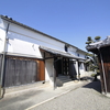 近江日野商人館　その３