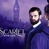 「デューク」降板〜「探偵ミス・スカーレット」シーズン３