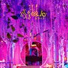 映画『ホリック xxxHOLiC』📀