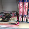 エグいけどおすすめの漫画本📖
