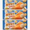 赤城乳業「ガツン、とみかん」が新登場！みかんの果肉をガツン、と入れた、瞬間気分爽快なアイスキャンディー新商品です