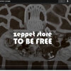 ZEPPET STORE（ゼペットストア） めっちゃいい！！