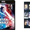 【Amazon.co.jp限定】スター・ウォーズ/スカイウォーカーの夜明け MovieNEX(SWブラック・パッケージ、アウターケース付き)(丸眞コラボレーション企画 オリジナルレジャーバスタオル付き) [ブルーレイ+DVD+デジタルコピー+MovieNEXワールド] [Blu-ray]