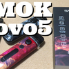 SMOK  novo 5 KIT【開封レビュー】