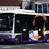 新日本観光自動車　2975