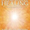 『Core Light Healing（コア・ライト・ヒーリング）』