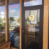 おそらくオースティンで最も人気のタコス、Tacodeli@Burnet Rd,Austin 