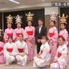 山鹿灯籠踊り保存会　新しい会員たちをお披露目【熊本】