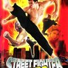 STREET FIGHTER 2050