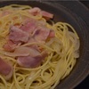 ペペロンチーノ
