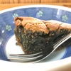 野草を食べる