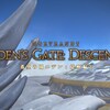 FF14プレイ日記 #266「希望の園エデン：覚醒編2に挑戦」