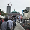 上野不忍池辯天堂の巳成金大祭