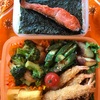 No.15のりシャケ弁当(エビとブロッコリーのマヨ炒め)