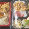 ［21/02/05］「琉花」の「大根手羽先の煮込み(日替わり弁当)」 ３００円 #LocalGuides