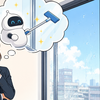 AIと掃除：⑤ 窓掃除をしたい時