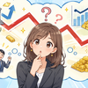AIと金（ゴールド）：⑤ 金価格はなぜ下がる？