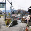 静かな温泉街にも、いろいろありそう