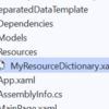 ResourceDictionaryを単独のファイルに切り分ける