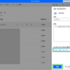 効率アップ！ExcelからPower Automate for Desktopのフローを起動する方法