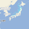 日本海で低気圧が発生して北日本へ進み、  前線が西日本から東日本を通過します。　（未ｗｎ）＋（補遺っ＠２５ GOGO！）