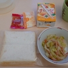強いままの引退はかっこいいけど惜しまれる
