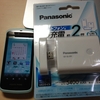 Panasonic QE-QL201を買いました。