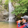 アクセス抜群の箕面大滝へ涼を感じに。気軽なハイキングに丁度よし！下山後は箕面ビールで乾杯！！