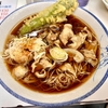 新角（高砂）肉そば＋万願寺唐辛子天＋ミニカレー