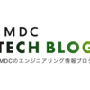 JMDCの基幹システム開発を紹介