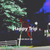 【DTM・作曲】その5 Happy Trip(ディレイを使った曲作り)