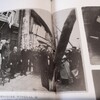 戦争前の大阪